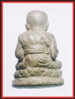 หลวงปุ่ทวดรุ่น1  วัดสะบ้าย้อย(2293) #2